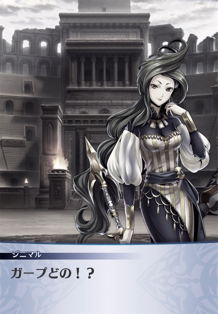 f:id:seisyuu:20210701192249j:plain