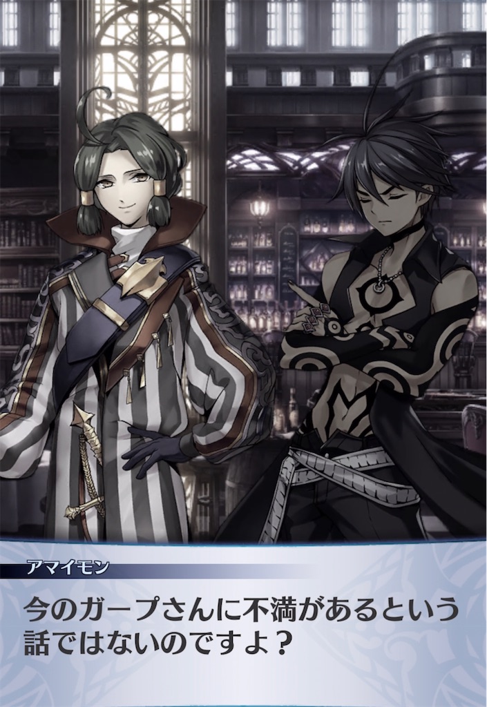 f:id:seisyuu:20210705031107j:plain
