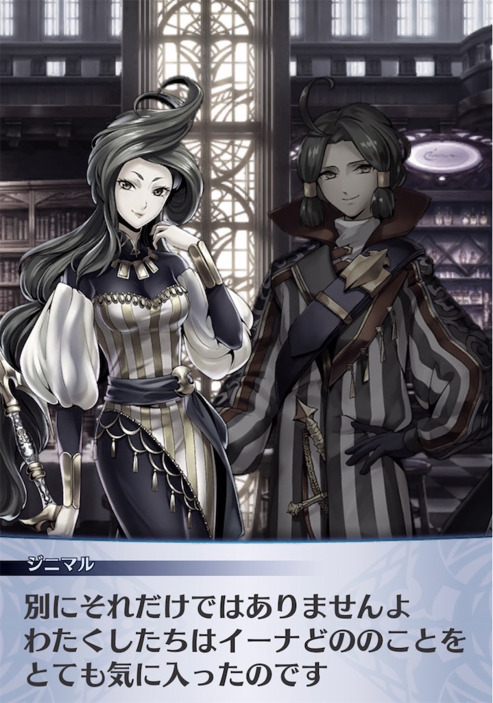 f:id:seisyuu:20210705031339j:plain