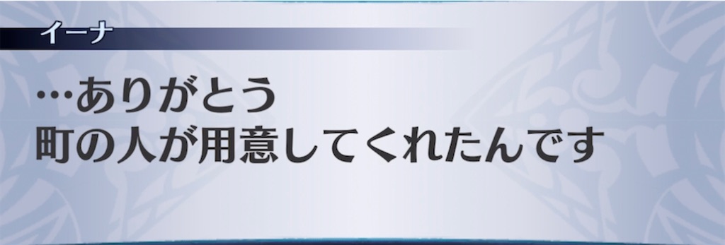 f:id:seisyuu:20210707074028j:plain
