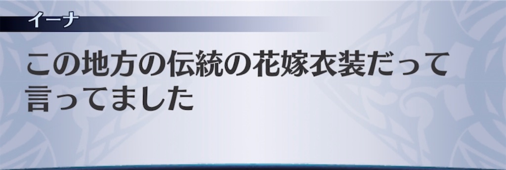 f:id:seisyuu:20210707074031j:plain
