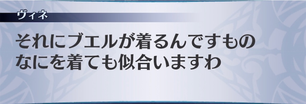 f:id:seisyuu:20210707074143j:plain