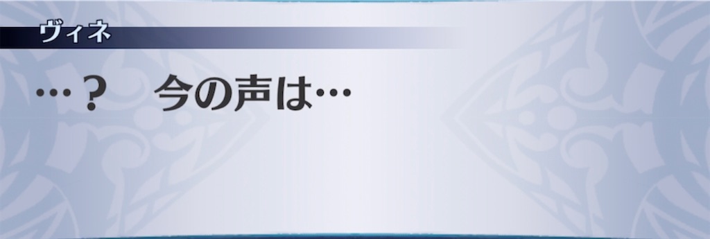 f:id:seisyuu:20210707074404j:plain