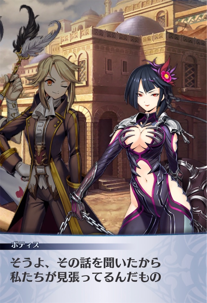 f:id:seisyuu:20210707074507j:plain