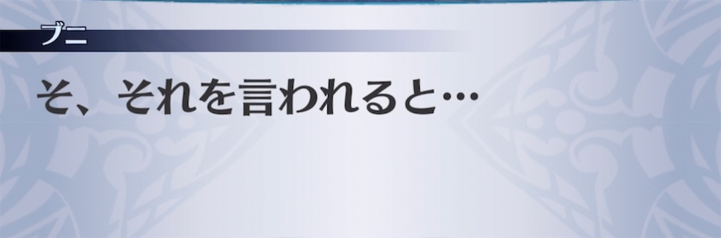 f:id:seisyuu:20210707185522j:plain