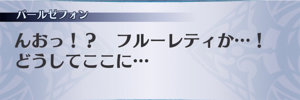 f:id:seisyuu:20210707185530j:plain