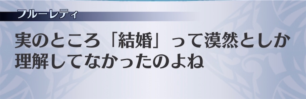 f:id:seisyuu:20210707190017j:plain