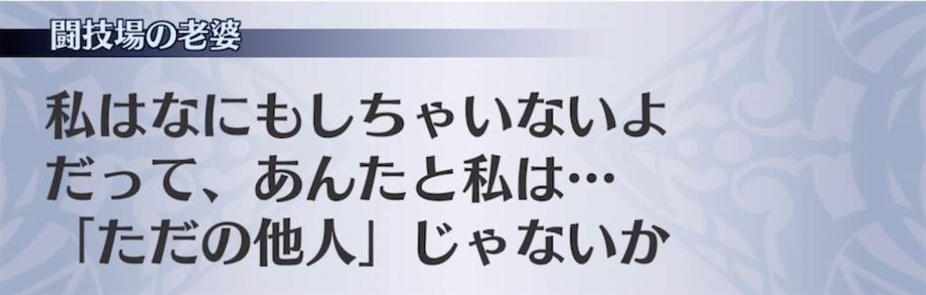 f:id:seisyuu:20210711194710j:plain