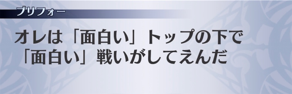 f:id:seisyuu:20210715161304j:plain