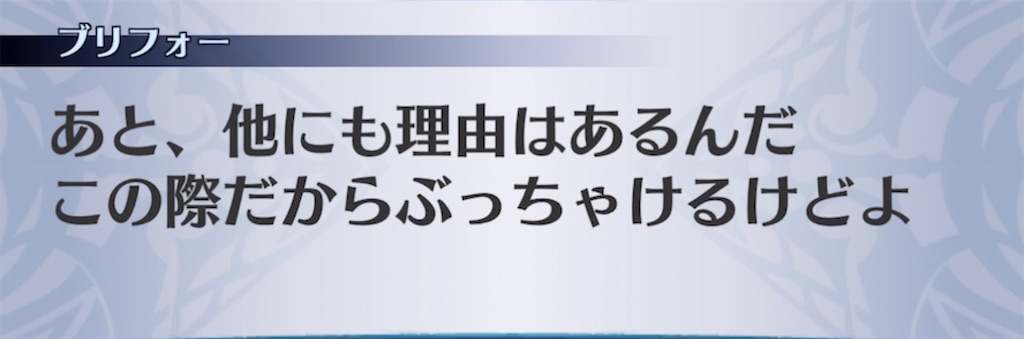 f:id:seisyuu:20210715161419j:plain