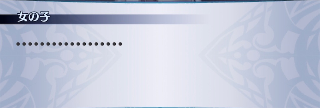 f:id:seisyuu:20210720155248j:plain