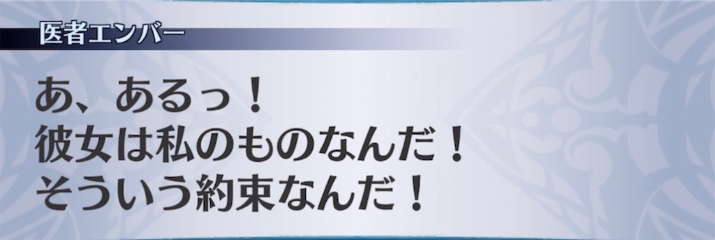f:id:seisyuu:20210802213127j:plain