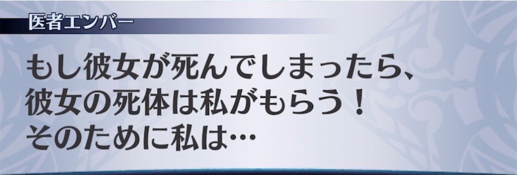 f:id:seisyuu:20210802213130j:plain