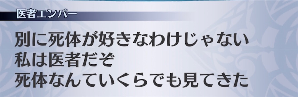f:id:seisyuu:20210802213218j:plain