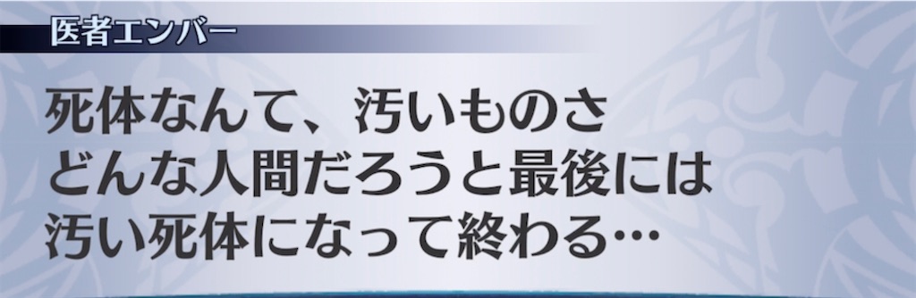 f:id:seisyuu:20210802213221j:plain