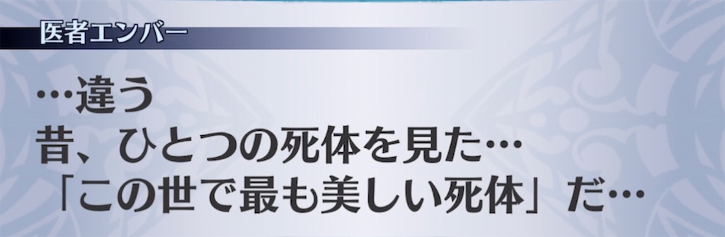 f:id:seisyuu:20210802213305j:plain