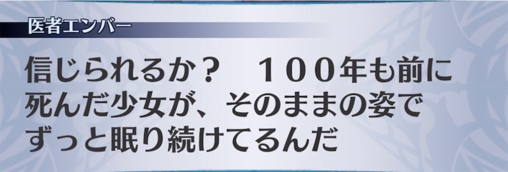 f:id:seisyuu:20210802213358j:plain