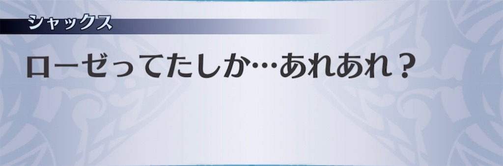 f:id:seisyuu:20210802213455j:plain