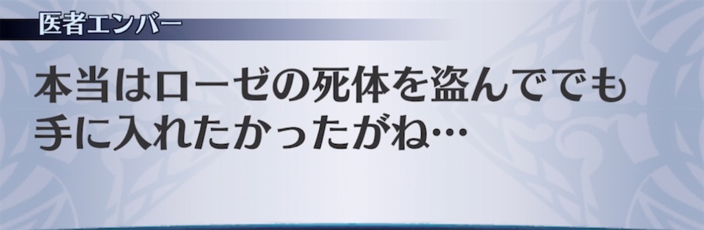 f:id:seisyuu:20210802213637j:plain