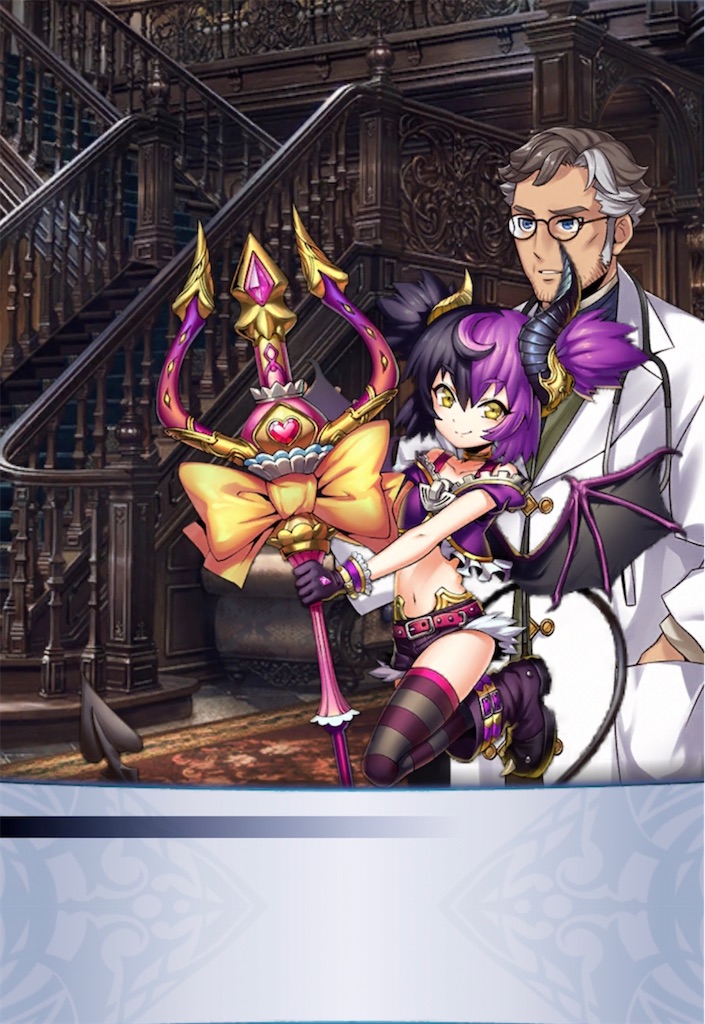 f:id:seisyuu:20210802213650j:plain