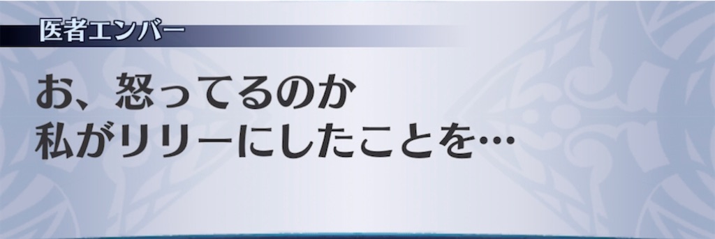 f:id:seisyuu:20210802213822j:plain