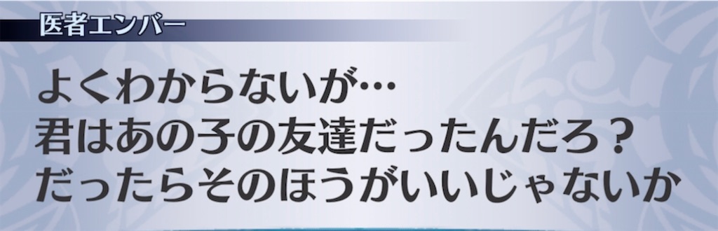 f:id:seisyuu:20210802213831j:plain