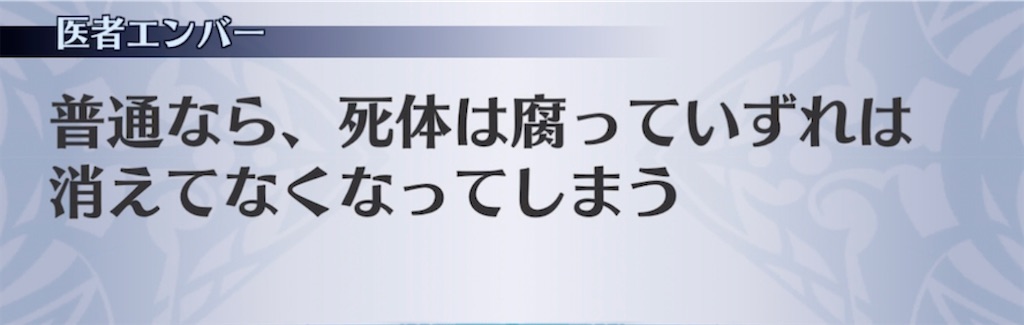 f:id:seisyuu:20210802213834j:plain