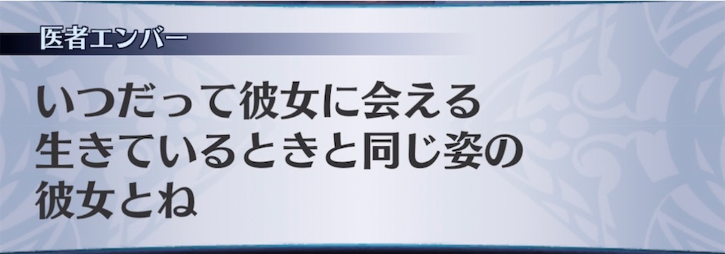 f:id:seisyuu:20210802213841j:plain