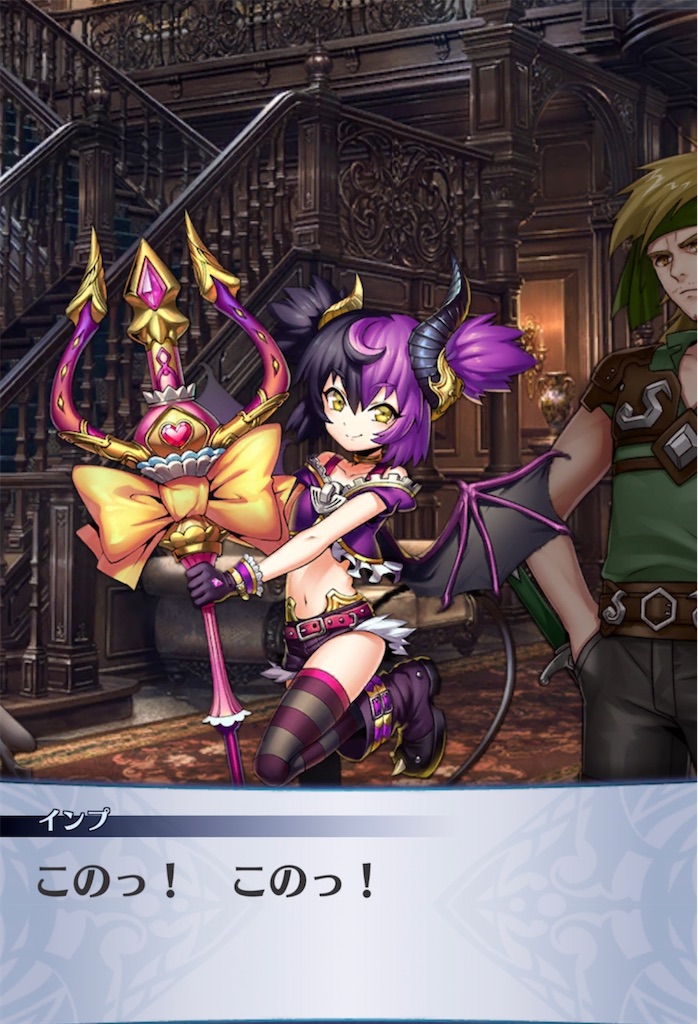 f:id:seisyuu:20210802222743j:plain