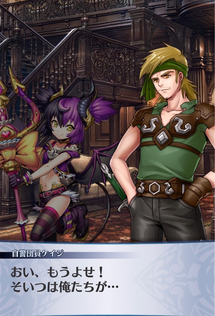 f:id:seisyuu:20210802223045j:plain