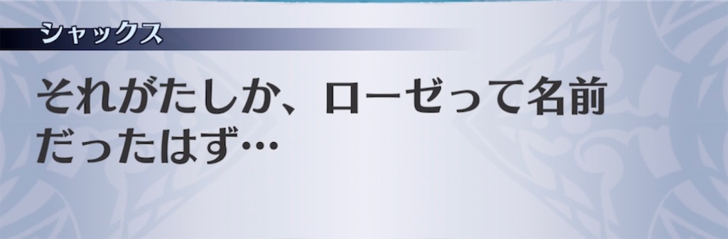 f:id:seisyuu:20210802225019j:plain
