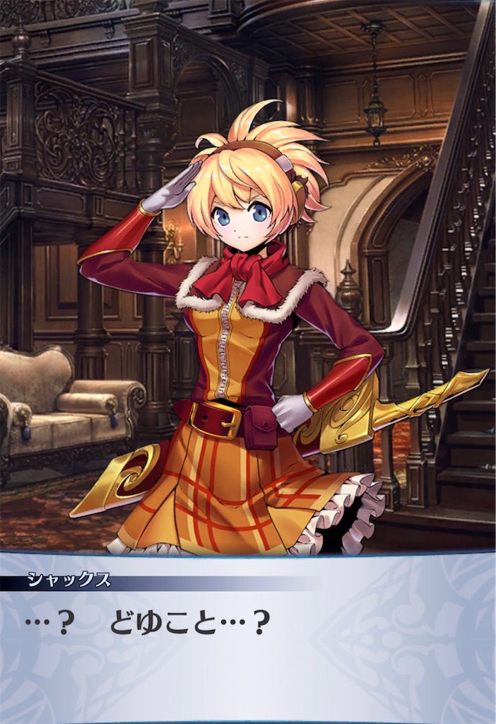 f:id:seisyuu:20210802225025j:plain