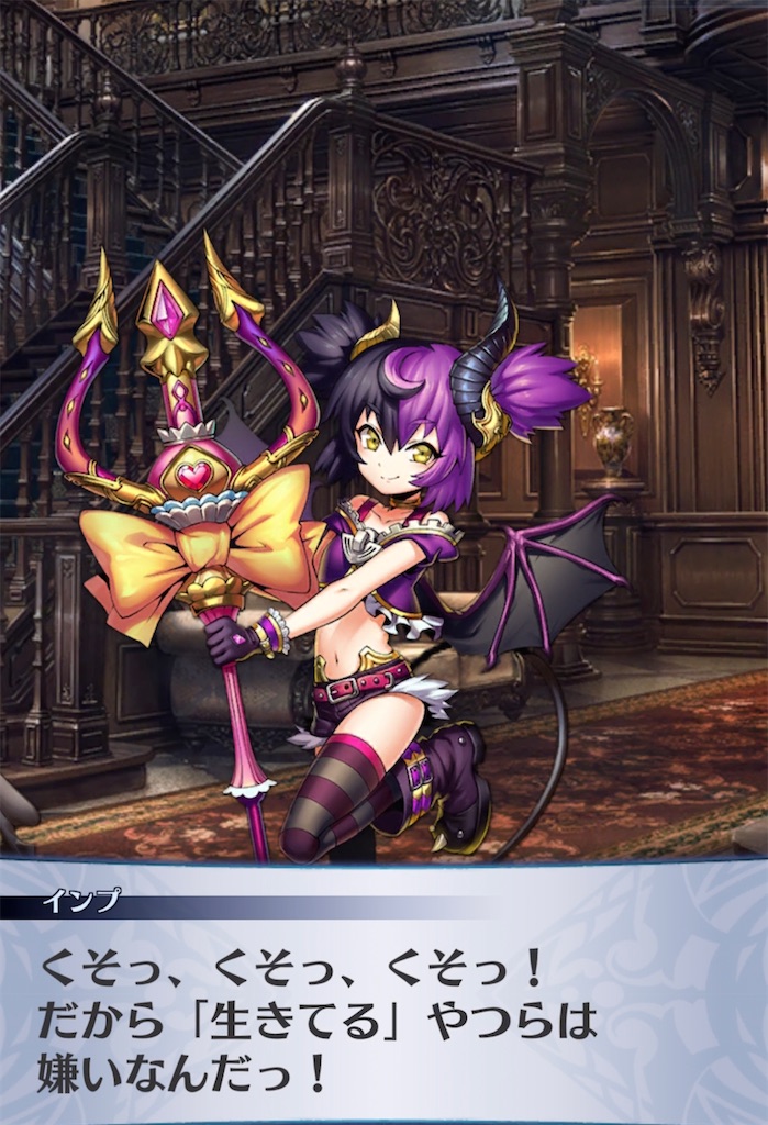 f:id:seisyuu:20210802225135j:plain