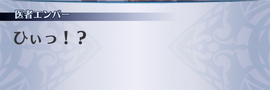 f:id:seisyuu:20210802225151j:plain