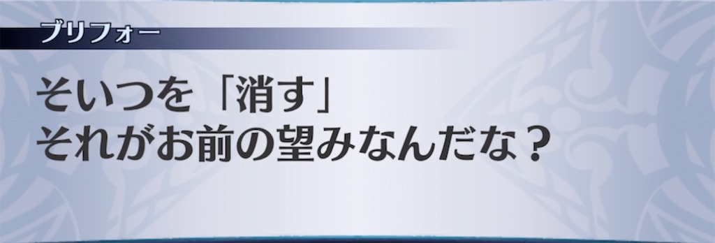 f:id:seisyuu:20210802225247j:plain