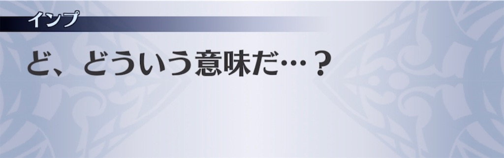 f:id:seisyuu:20210802225500j:plain