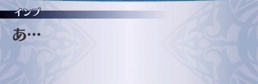 f:id:seisyuu:20210802225750j:plain