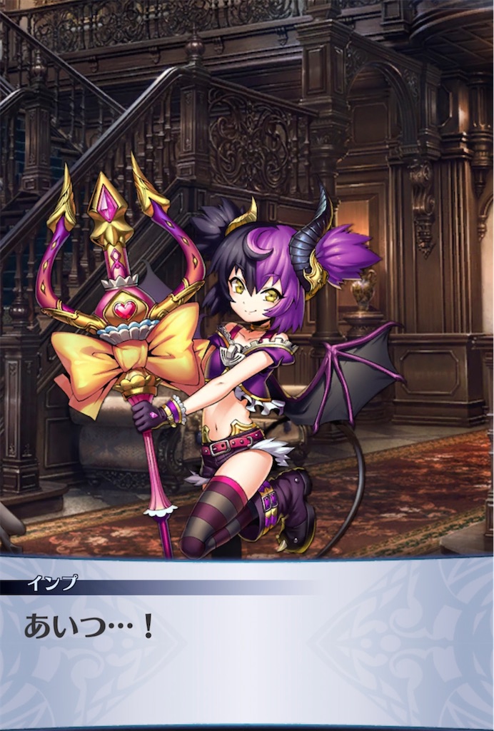 f:id:seisyuu:20210802225802j:plain