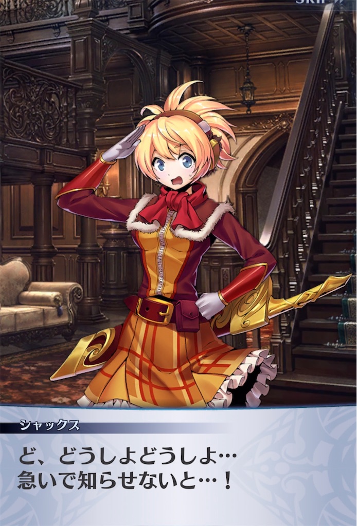 f:id:seisyuu:20210802225806j:plain
