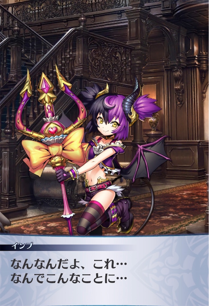 f:id:seisyuu:20210802225857j:plain
