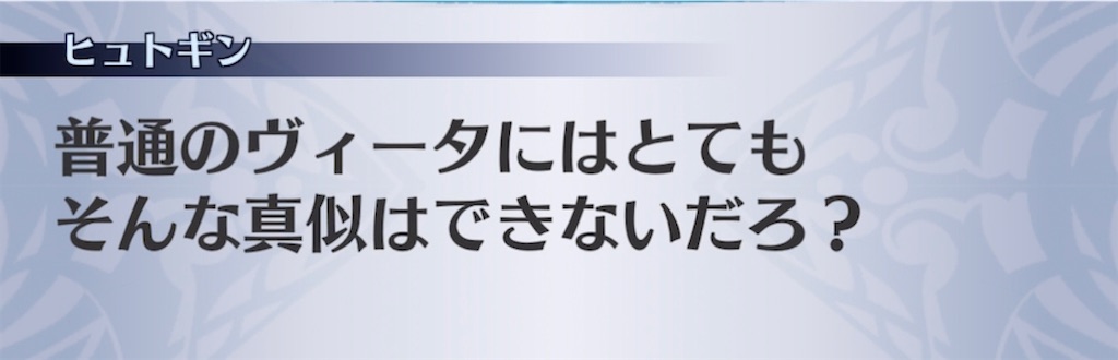 f:id:seisyuu:20210807213230j:plain