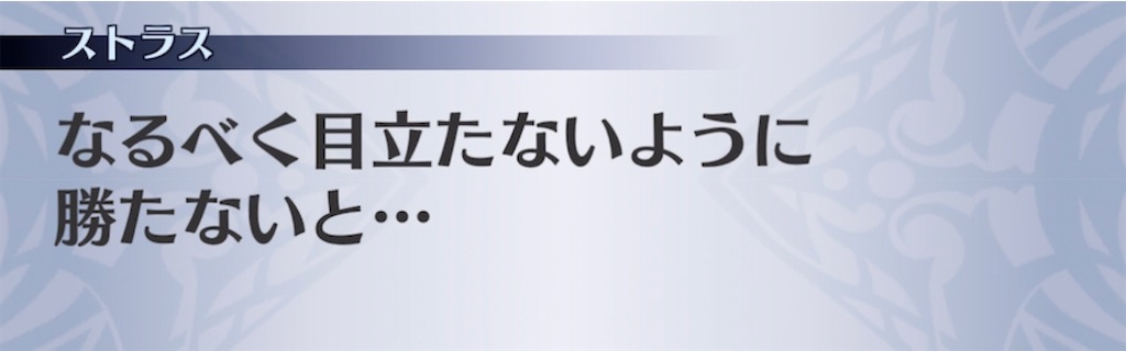 f:id:seisyuu:20210811192449j:plain