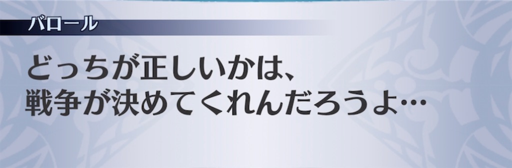 f:id:seisyuu:20210811193028j:plain