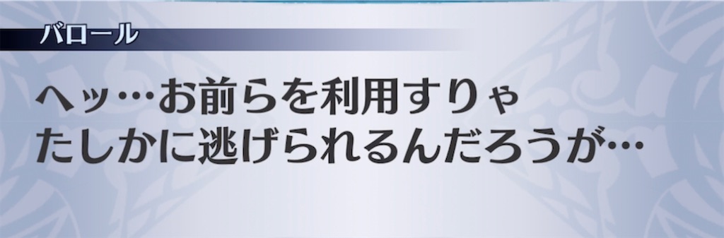 f:id:seisyuu:20210811195809j:plain