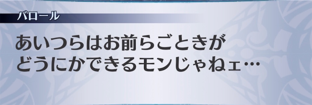 f:id:seisyuu:20210811195925j:plain