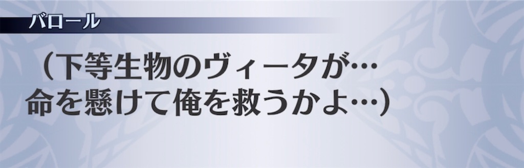 f:id:seisyuu:20210811200645j:plain