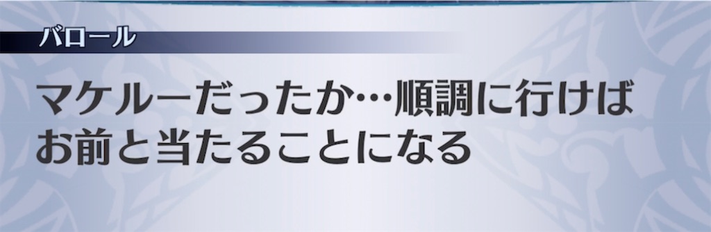 f:id:seisyuu:20210815202822j:plain