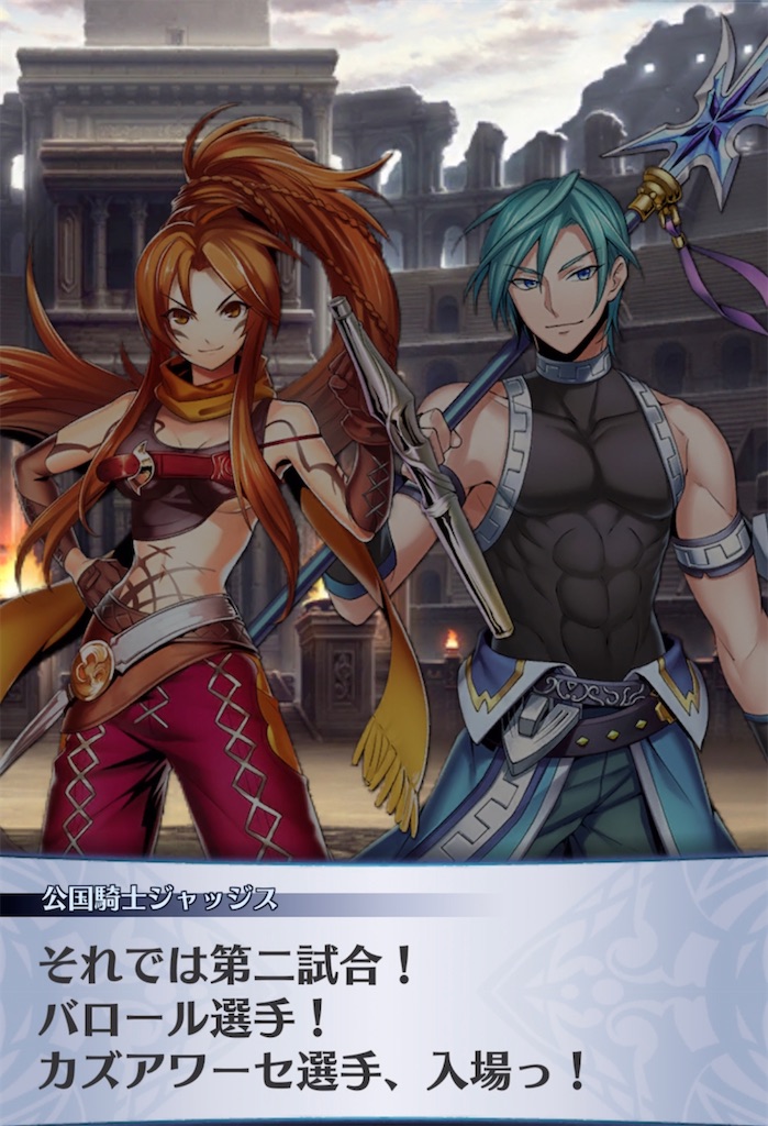 f:id:seisyuu:20210815203841j:plain