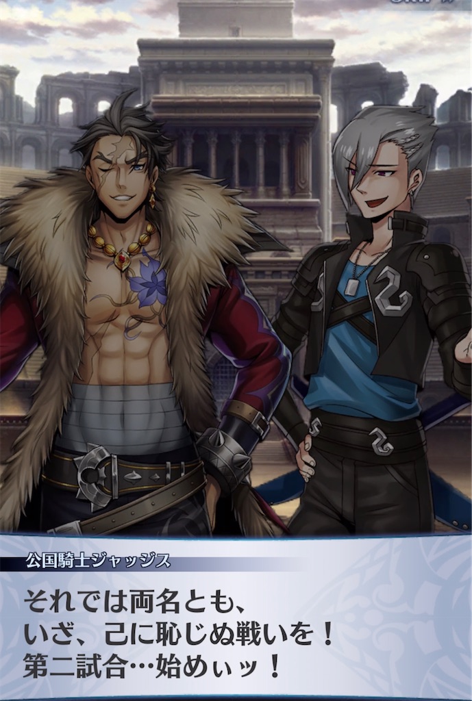 f:id:seisyuu:20210815204809j:plain