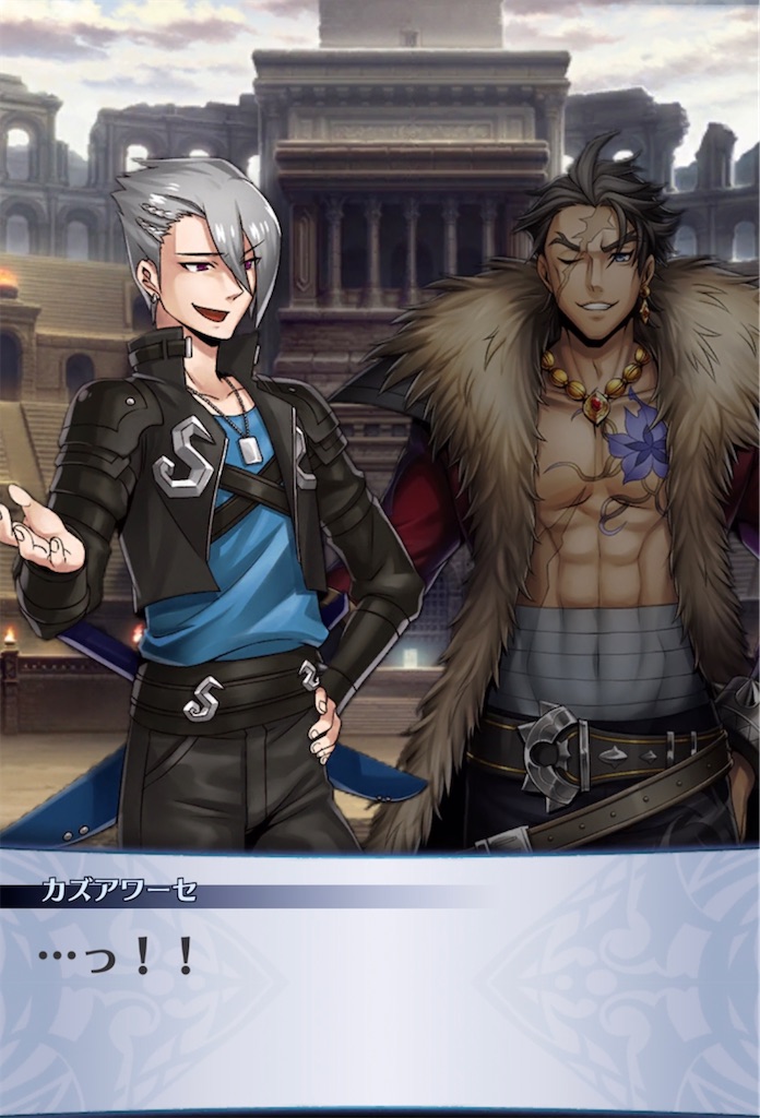 f:id:seisyuu:20210815205429j:plain